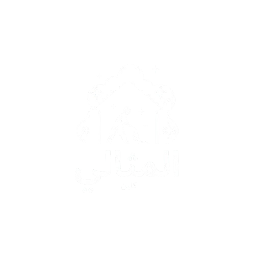لوجو ابيض مثالي كلين